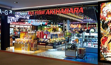 成田国際空港　免税店 Fa-So-La 各店（2006~）