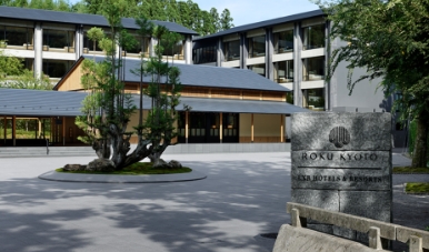 ROKU KYOTO, LXR Hotels & Resorts（2020）