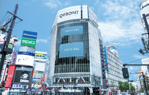 TOKYU OOH