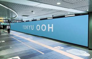 TOKYU OOH