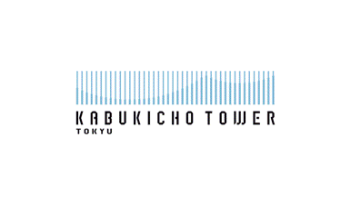 東急歌舞伎町タワー（2023）