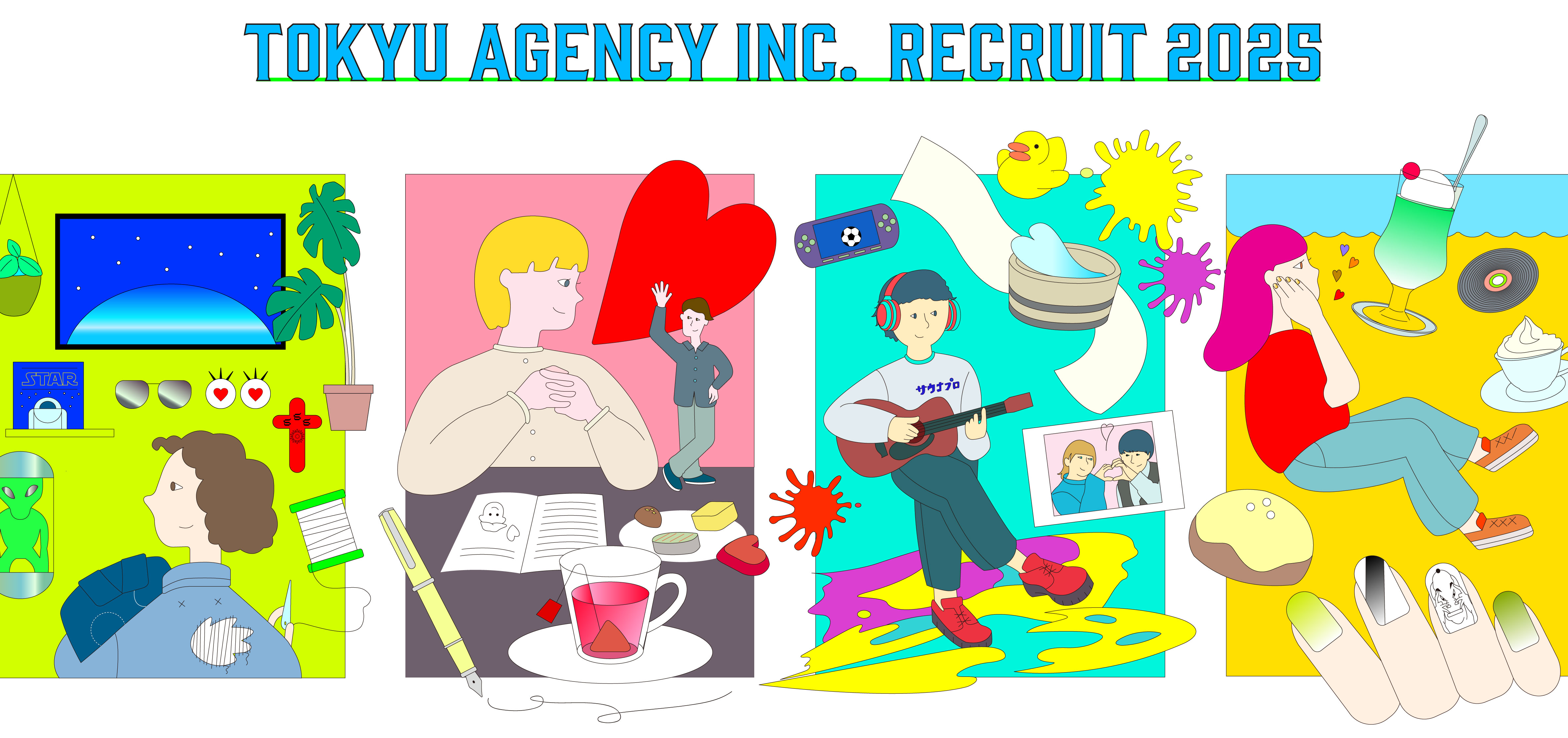 Tokyu Agency recruit