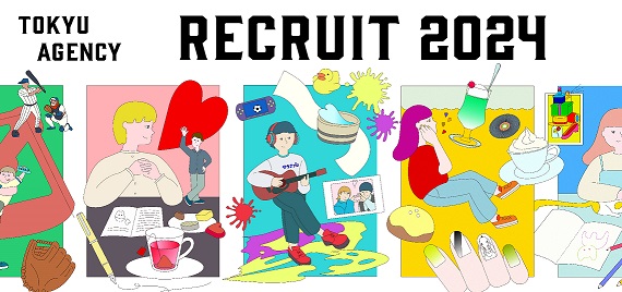 Tokyu Agency recruit
